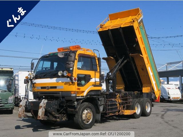 nissan big-thumb 1999 -NISSAN--Big Thumb KC-CZ53BNH--CZ53BNH-20053---NISSAN--Big Thumb KC-CZ53BNH--CZ53BNH-20053- image 1