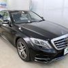 mercedes-benz s-class 2014 quick_quick_DBA-222182C_WDD2221822A066894 image 1