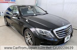 mercedes-benz s-class 2014 quick_quick_DBA-222182C_WDD2221822A066894