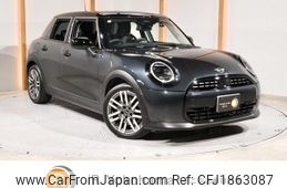 mini mini-others 2025 CFJ1863087