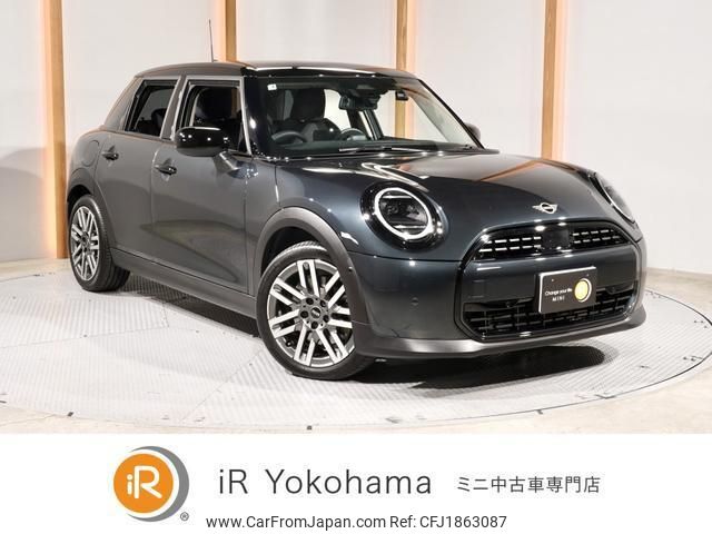 mini mini-others 2025 CFJ1863087 image 1