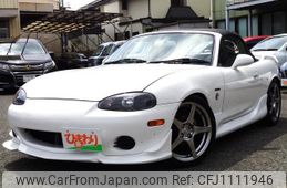 mazda roadster 2004 quick_quick_GH-NB8C_NB8C-400458