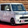 toyota pixis-mega 2020 CFJ1653407 image 7