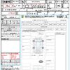 mercedes-benz b-class 2024 quick_quick_3DA-247012_W1K2470122J546538 image 21