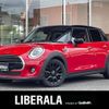 mini mini-others 2020 CFJ1768344 image 1
