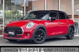 mini mini-others 2020 CFJ1768344