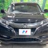 honda vezel 2018 -HONDA--VEZEL DAA-RU3--RU3-1272113---HONDA--VEZEL DAA-RU3--RU3-1272113- image 17