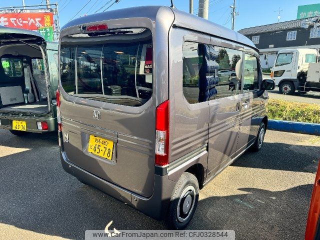 honda n-van 2024 -HONDA 【岩手 480ﾄ4578】--N VAN JJ2--5008714---HONDA 【岩手 480ﾄ4578】--N VAN JJ2--5008714- image 2