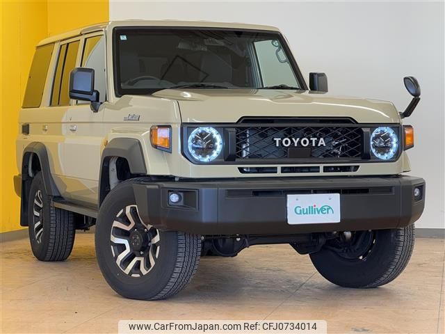 toyota land-cruiser-wagon 2024 -TOYOTA--Land Cruiser Wagon 3DA-GDJ76W--GDJ76-1001162---TOYOTA--Land Cruiser Wagon 3DA-GDJ76W--GDJ76-1001162- image 1