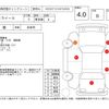daihatsu mira-e-s 2012 -DAIHATSU--Mira e:s LA300S--LA300S-1073565---DAIHATSU--Mira e:s LA300S--LA300S-1073565- image 4