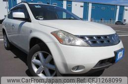 nissan murano 2006 3282185-Y2025040118A-12