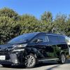 toyota vellfire 2018 -TOYOTA--Vellfire DBA-AGH30W--AGH30-0166688---TOYOTA--Vellfire DBA-AGH30W--AGH30-0166688- image 1