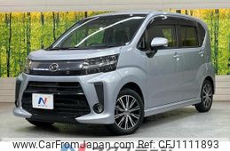 daihatsu move 2021 quick_quick_LA150S_LA150S-2096246