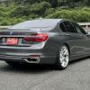 bmw 7-series 2016 -BMW 【名変中 】--BMW 7 Series 7A30--0G610168---BMW 【名変中 】--BMW 7 Series 7A30--0G610168- image 2