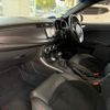 alfa-romeo giulietta 2017 -ALFA ROMEO--Alfa Romeo Giulietta ABA-940181--ZAR94000007461706---ALFA ROMEO--Alfa Romeo Giulietta ABA-940181--ZAR94000007461706- image 17