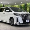toyota alphard 2022 CFJ1669310 image 17