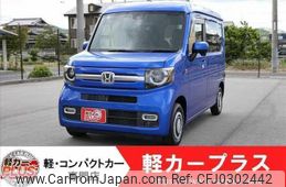 honda n-van 2022 -HONDA--N VAN JJ1--JJ1-5006013---HONDA--N VAN JJ1--JJ1-5006013-