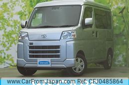 toyota pixis-van 2022 quick_quick_5BD-S700M_S700M-0001928