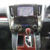 toyota vellfire 2016 -TOYOTA 【袖ヶ浦 356】--Vellfire AGH30W--AGH30W-0057627---TOYOTA 【袖ヶ浦 356】--Vellfire AGH30W--AGH30W-0057627- image 18