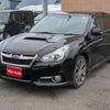 subaru legacy-touring-wagon 2012 quick_quick_BRG_BRG-002829 image 16