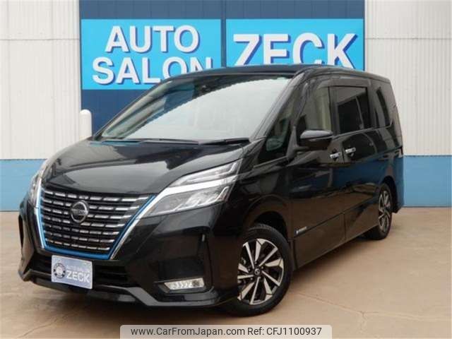nissan serena 2019 -NISSAN 【名古屋 304】--Serena HFC27--HFC27-053232---NISSAN 【名古屋 304】--Serena HFC27--HFC27-053232- image 1