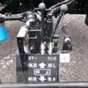 mitsubishi-fuso canter 2010 -MITSUBISHI--Canter PDG-FE83DN--FE83DN-570324---MITSUBISHI--Canter PDG-FE83DN--FE83DN-570324- image 9