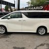 toyota alphard 2019 CFJ1798273 image 16