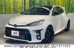 toyota yaris 2020 CFJ1511023