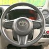 toyota passo 2020 CFJ1804753 image 11