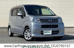 daihatsu move 2016 -DAIHATSU--Move DBA-LA150S--LA150S-0081025---DAIHATSU--Move DBA-LA150S--LA150S-0081025-