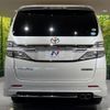 toyota vellfire 2014 CFJ1798284 image 16