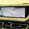 bmw 2-series 2020 CFJ1828257 image 20