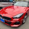 bmw z4 2024 CFJ1551421 image 3