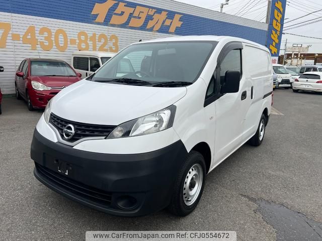 nissan nv200-vanette-van 2019 GOO_JP_700050115930241213002 image 1