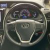 toyota esquire 2019 -TOYOTA--Esquire DAA-ZWR80G--ZWR80-0417451---TOYOTA--Esquire DAA-ZWR80G--ZWR80-0417451- image 8