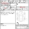 toyota corolla-cross 2022 quick_quick_3BA-ZSG10_ZSG10-1014377 image 7