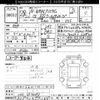 honda n-wgn 2016 -HONDA--N WGN JH1-1236092---HONDA--N WGN JH1-1236092- image 3