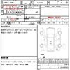 suzuki jimny 1995 CFJ1672255 image 7