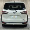 toyota sienta 2021 -TOYOTA--Sienta 6AA-NHP170G--NHP170-7234796---TOYOTA--Sienta 6AA-NHP170G--NHP170-7234796- image 20