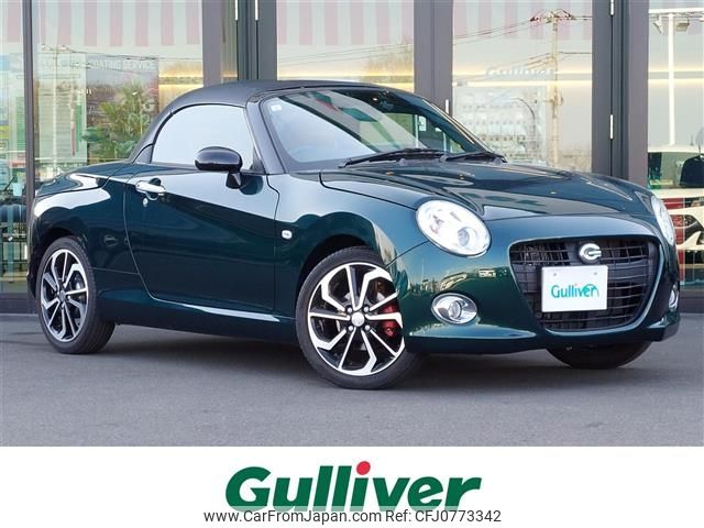 daihatsu copen 2019 -DAIHATSU--Copen DBA-LA400K--LA400K-0025643---DAIHATSU--Copen DBA-LA400K--LA400K-0025643- image 1