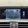 bmw 3-series 2014 -BMW--BMW 3 Series DBA-3X20--WBA3X12020D373459---BMW--BMW 3 Series DBA-3X20--WBA3X12020D373459- image 7