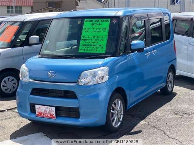 daihatsu tanto 2014 -DAIHATSU--Tanto LA610S--LA610S-0030406---DAIHATSU--Tanto LA610S--LA610S-0030406- image 1