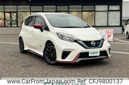 nissan note 2018 -NISSAN--Note DAA-HE12--HE12-164886---NISSAN--Note DAA-HE12--HE12-164886-