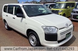 toyota succeed-van 2020 CFJ1445293
