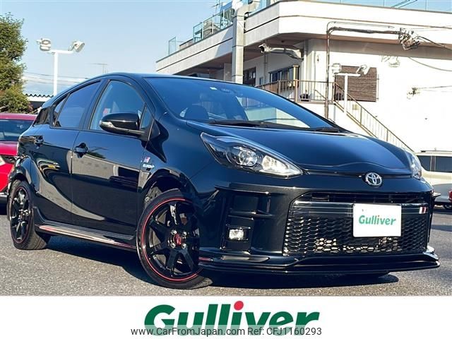 toyota aqua 2017 -TOYOTA--AQUA DAA-NHP10--NHP10-6692895---TOYOTA--AQUA DAA-NHP10--NHP10-6692895- image 1