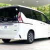 nissan serena 2017 quick_quick_GFC27_GFC27-064954 image 19