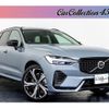 volvo xc60 2023 CFJ1815556 image 1
