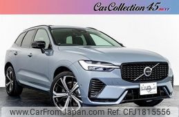 volvo xc60 2023 CFJ1815556