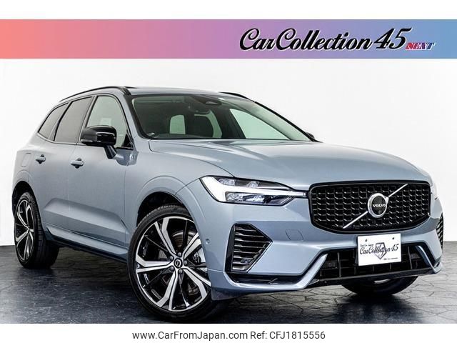volvo xc60 2023 CFJ1815556 image 1