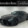 mercedes-benz amg-gt 2021 quick_quick_7BA-190382_W1K1903822A041103 image 1